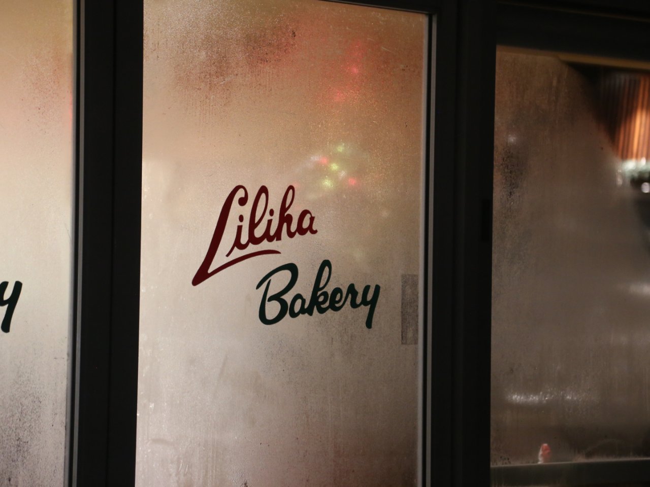 【夏威夷】Liliha Bakery...