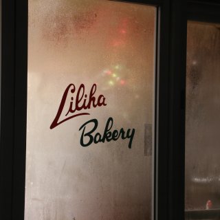 【夏威夷】Liliha Bakery...