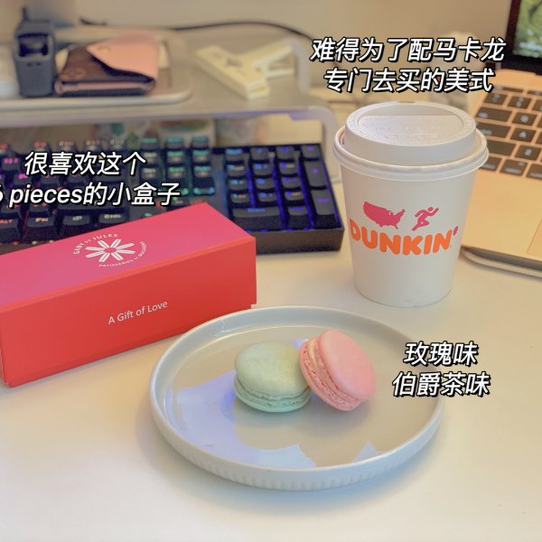 晒货图片