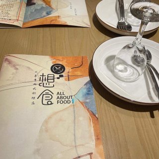 人間四月天😋😋台灣料理餐廳分享- TF想...