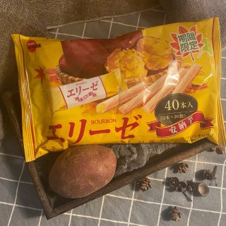 亚米新品｜🍠波路梦安纳芋夹心法式饼干🍠...