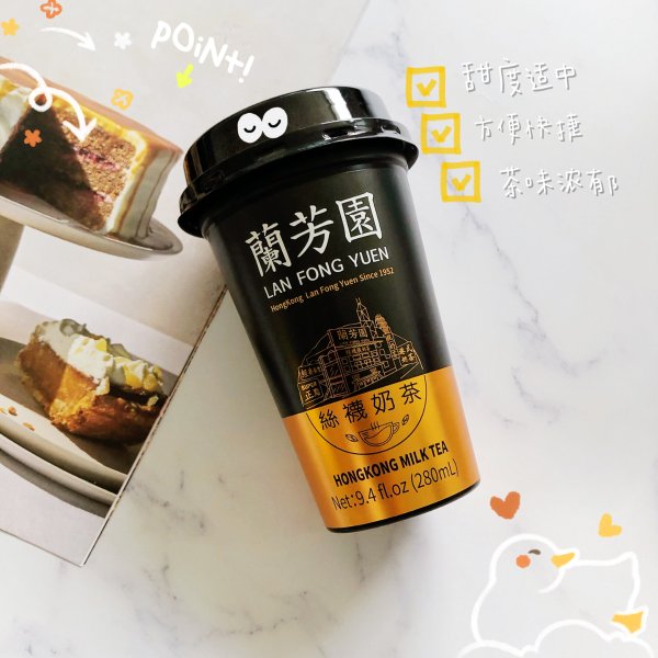 晒货图片