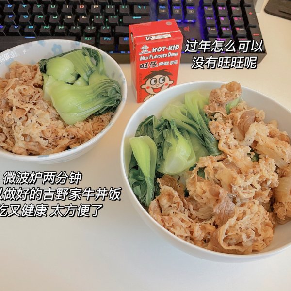 晒货图片