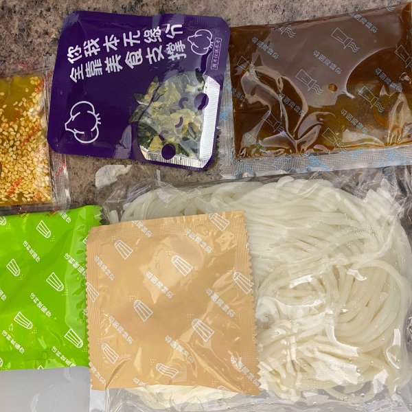 晒货图片