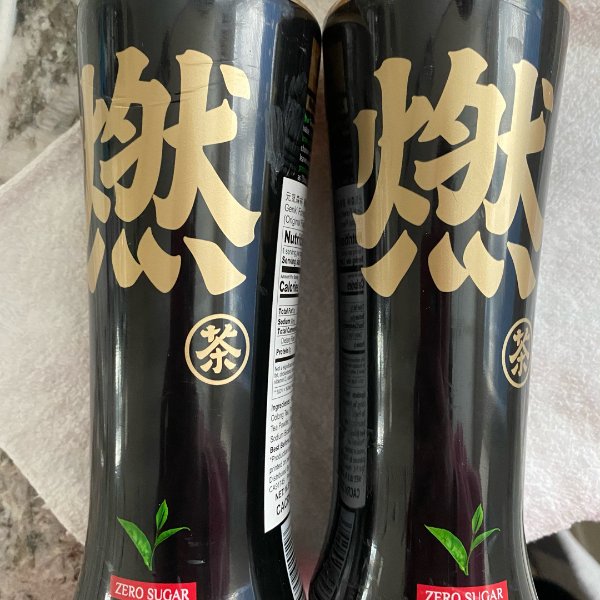 晒货图片