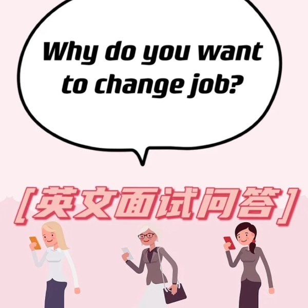 晒货图片