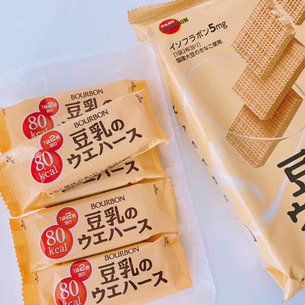 晒货图片