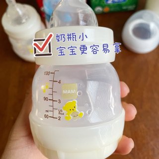 宝宝奶瓶横纵向测评对比｜MAM 奶瓶最香...