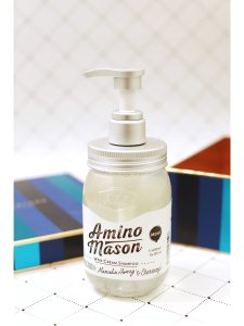 微众测｜Amino Mason牛油果氨基酸无硅保湿洗发水