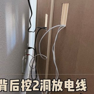 IKEA宜家｜DIY中古藤编电视柜，省钱...