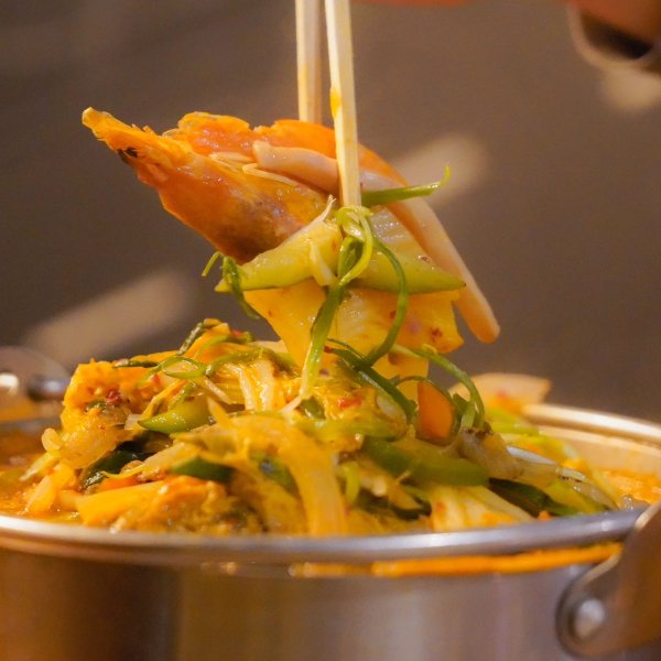 Spicy Seafood Soup