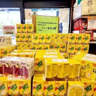 Fremont超市买买买 🍹菊花茶折扣...