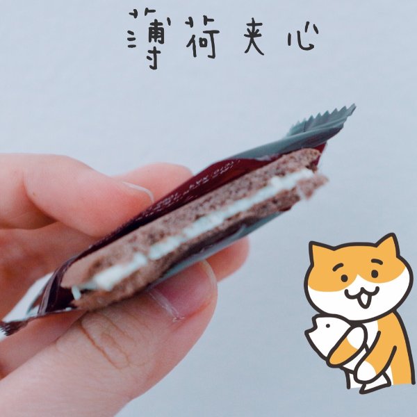 晒货图片