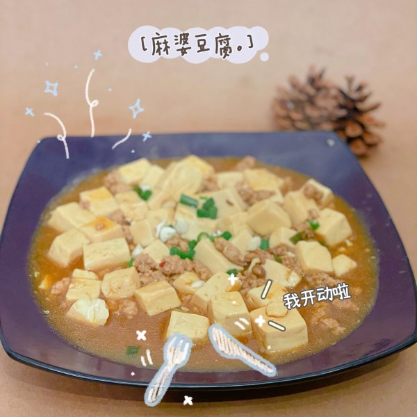 晒货图片