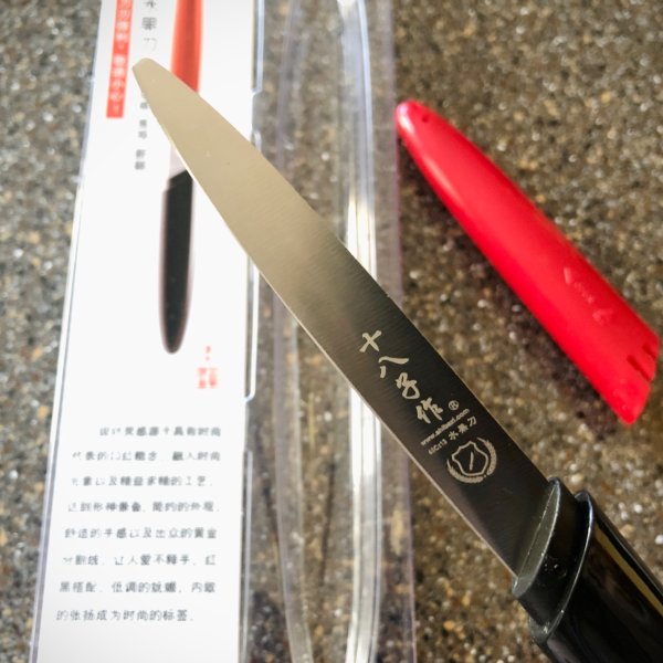 晒货图片
