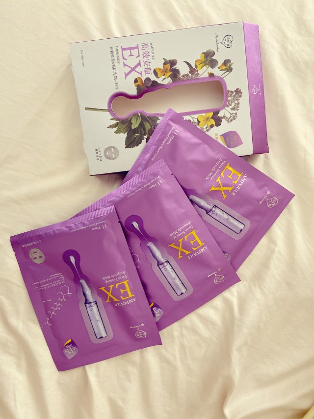 高效安瓶面膜！敷一片等於一瓶的安瓶❤️