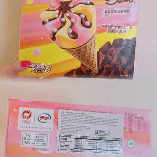 💕喜欢你 没道理❣️巧乐兹｜冰淇淋🍦...