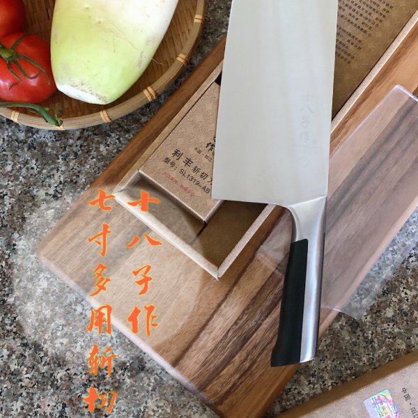 晒货图片
