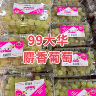 本周末超市特价大汇总·海鲜水果特价喽...
