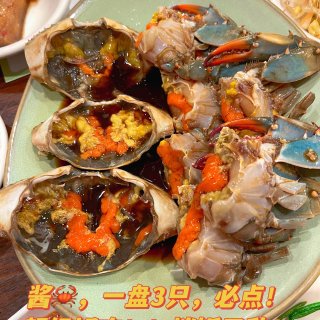 法拉盛周边｜巨巨好吃的韩式酱螃蟹🦀️！！...