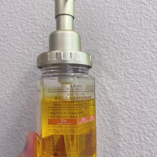 亚米小众好物｜&honey蜂蜜保湿发油...