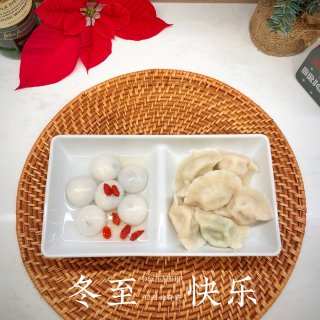 ❄️冬至快乐｜南圆北饺，都是家的味道☺️...