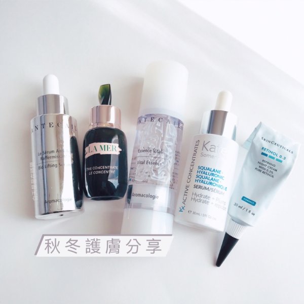 晒货图片