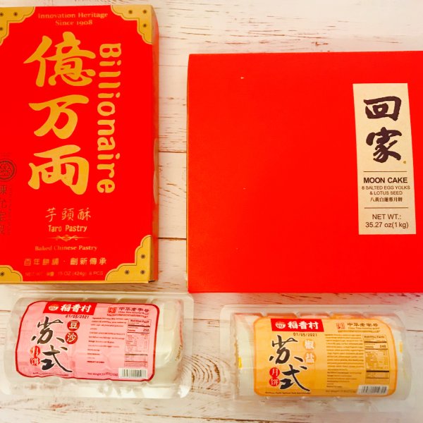 晒货图片