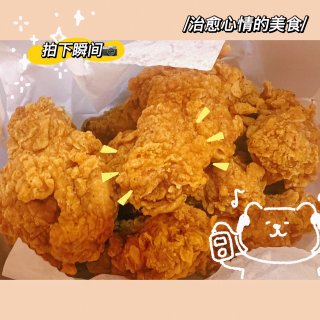 KFC家的新品辛辣脆香炸鸡翅，你吃了吗🤤...