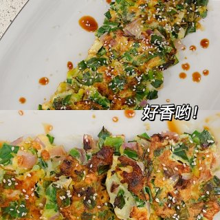 🇺🇸缺德舅食谱‼️香迷糊的韭菜海鲜饼...