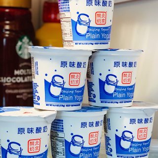 美食推荐 | 北京人喊你喝“瓷罐酸奶”啦...