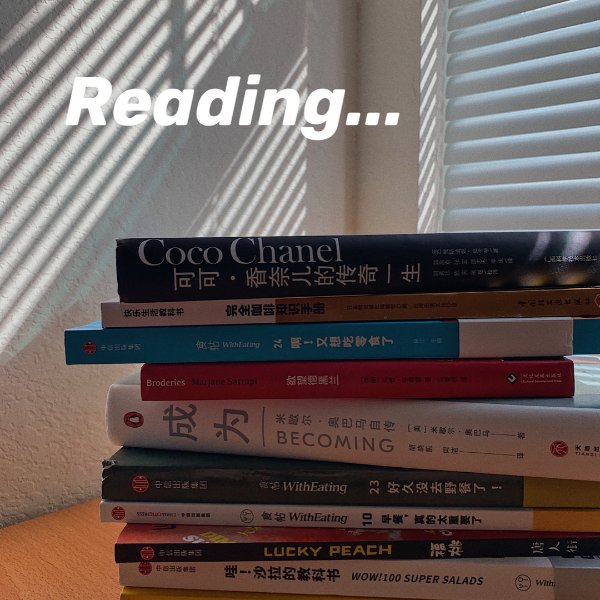 晒货图片