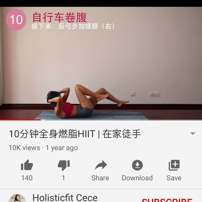晒货图片