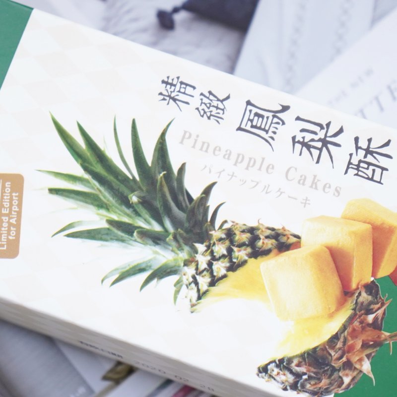 晒货图片