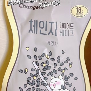 亚米网这个奶昔真的有点东西‼️韩国明星同...