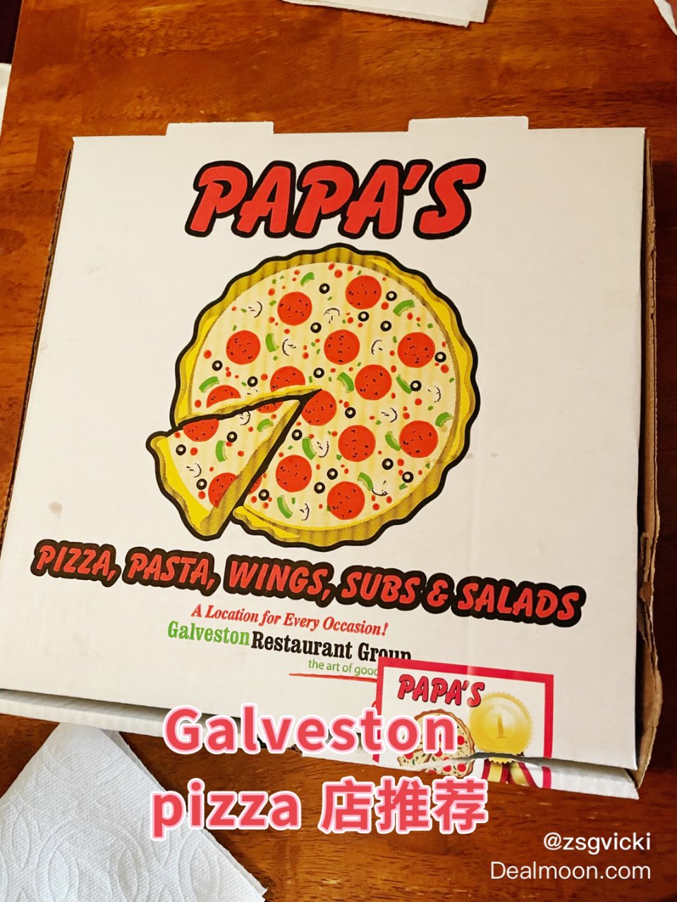 Papa’s pizza 店推荐｜新晋喜...