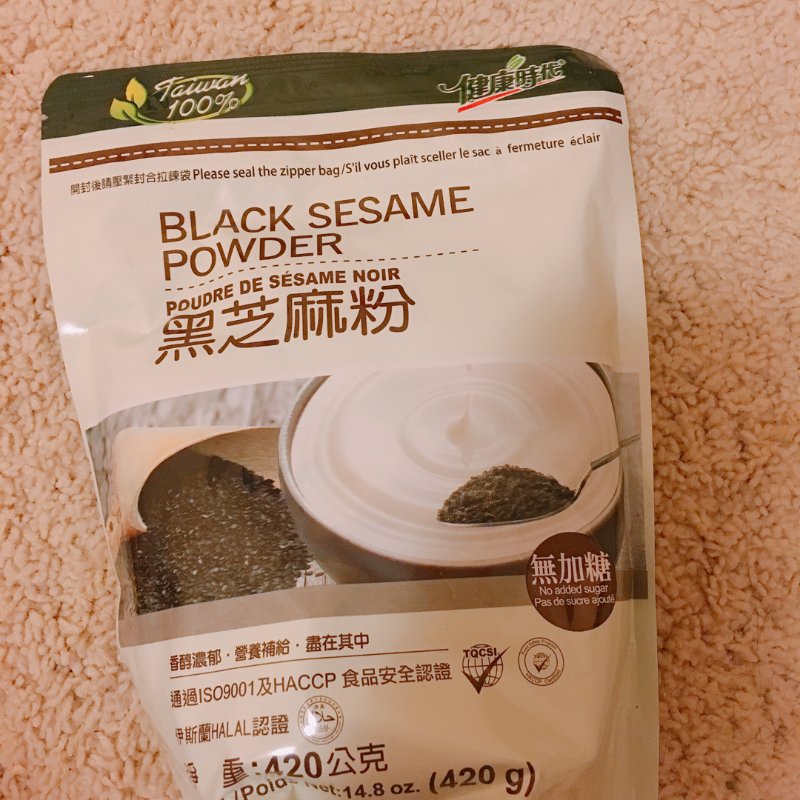 晒货图片