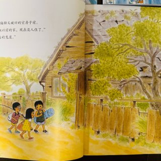 推荐3岁+儿童绘本 —《三个淘气包》系列...