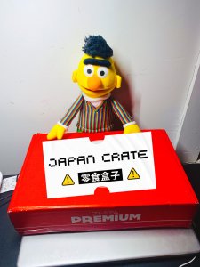 Japan Crate日本零食盒子大测评