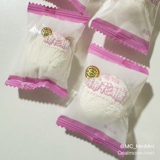徐福記｜果醬夾心棉花糖 · 葡萄味...