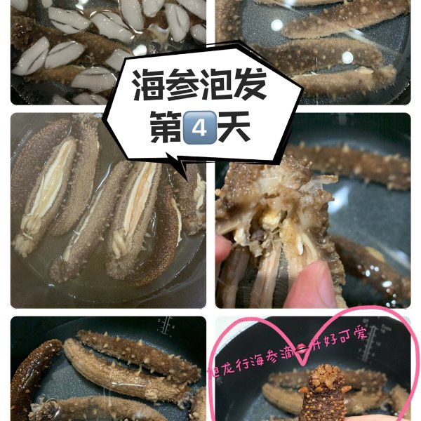 晒货图片