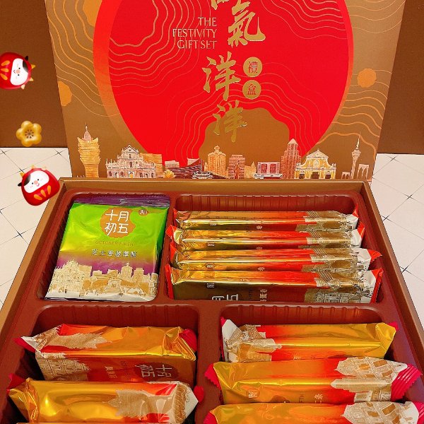 晒货图片