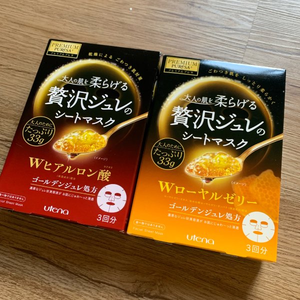 晒货图片