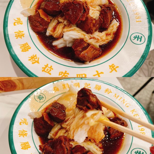 晒货图片