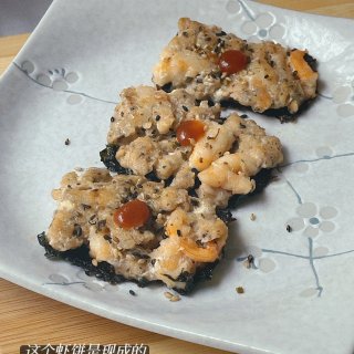 是日料理｜海苔煎虾饼🦐15分钟立马做好！...