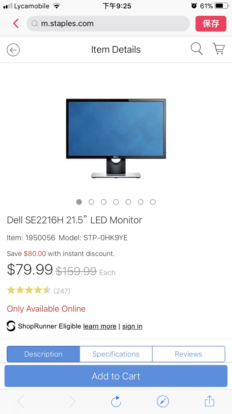 Dell SE2216H 21 5 LED Monitor 显示器