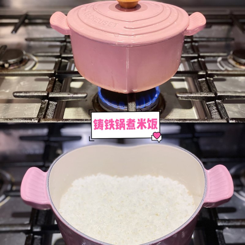 晒货图片