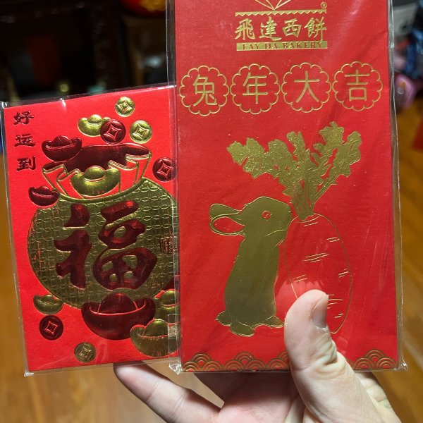 晒货图片
