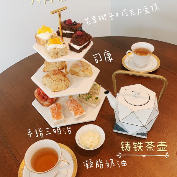 晒货图片