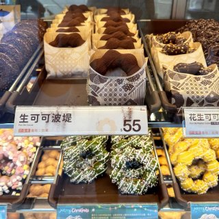 台北 | Mister Donut | ...